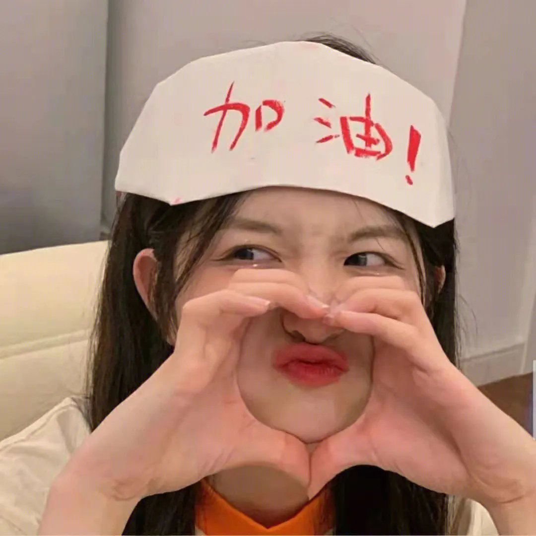 公理